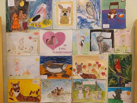 Коллаж братья наши меньшие