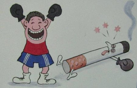 Отказ от курения рисунок