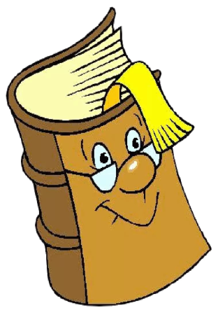 Книга анимация