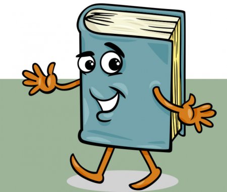 Словарь рисунок