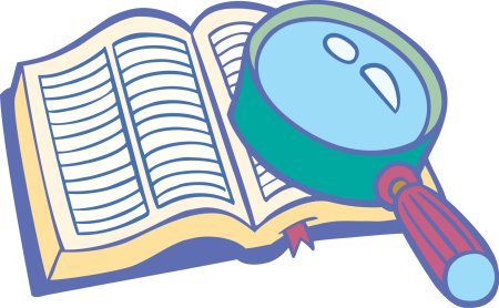 Словарик мультяшка