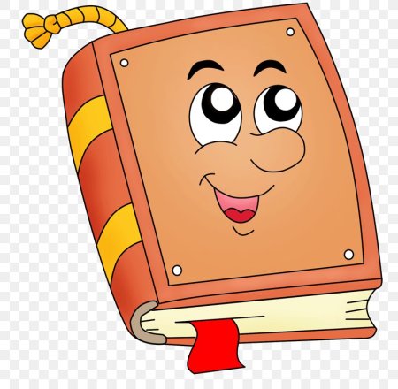 Книжки мультяшные