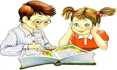 Русский язык картинки для детей