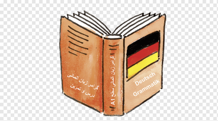 Иллюстрации грамматики языков