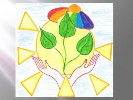 Герб семьи рисунок