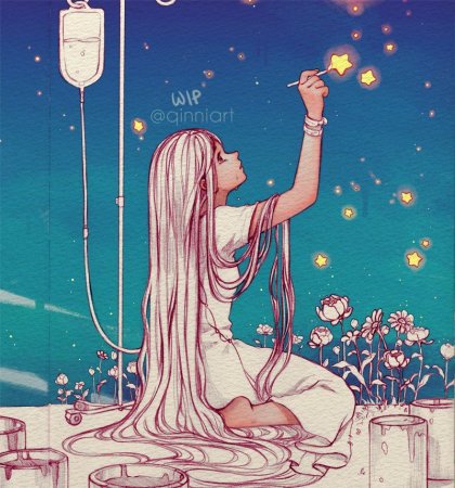 Вдохновение иллюстрация