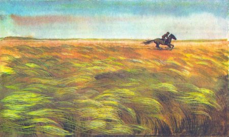 Степь рисунок для 4 класса