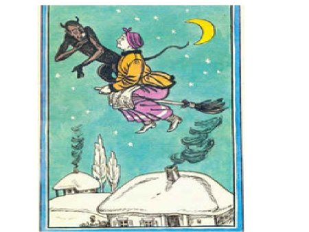 Вечера на хуторе близ Диканьки ночь перед Рождеством