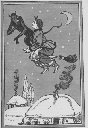 Рисунок на тему зима 5 класс