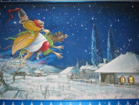 Иллюстрация к повести ночь перед Рождеством