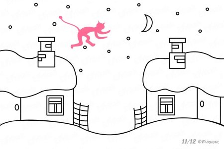 Рисунок по ночь перед Рождеством