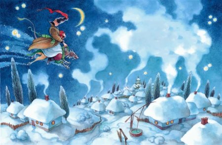 Ночь перед Рождеством Ирина Петелина