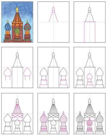 Поэтапное рисование архитек