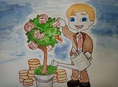 Финансы глазами детей рисунки