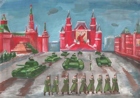 Рисование парад на красной площади