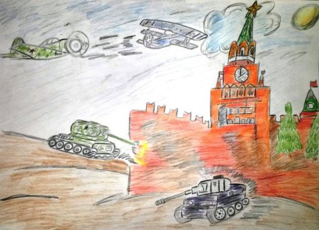 Рисунок на тему оборона Москвы