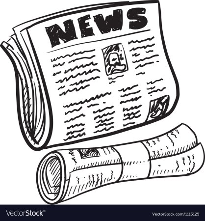 Газета рисунок