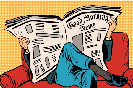 Газета рисунок