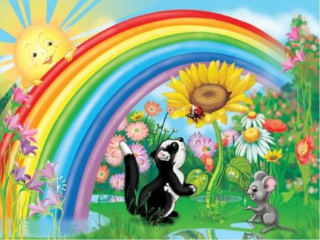 Детский сад Радуга