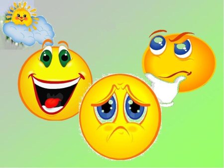 Рефлексия рисунок