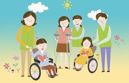 Дети инвалиды