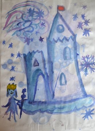 Замок снежной королевы 2 класс