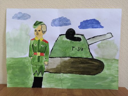 О доблести детям