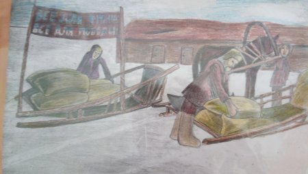 Город рисунок