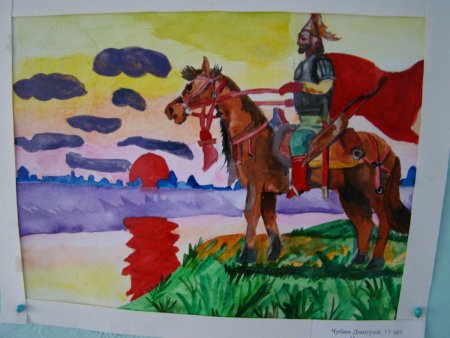 Рисунок на тему богатыри