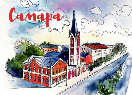 Современные открытки города