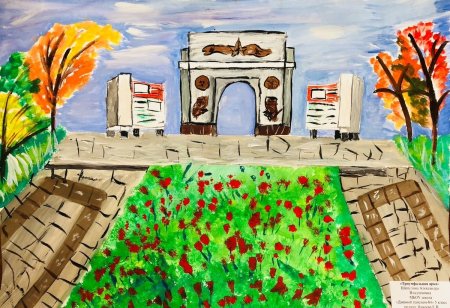 Рисунок мой район