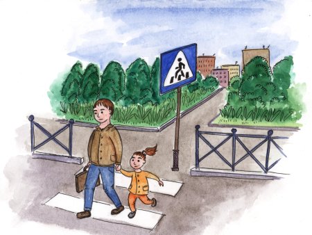 Пешеходный переход рисунок для детей