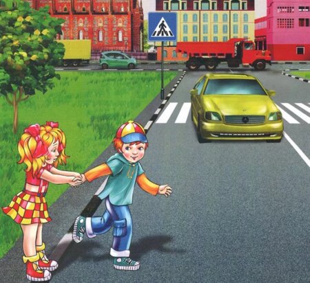 Дорожные ситуации для детей