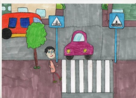 Рисунки дорожного движения