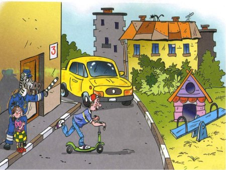 Опасные ситуации на дорогах