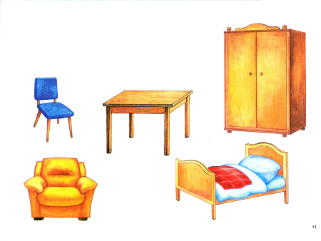 Предметы мебели для детей