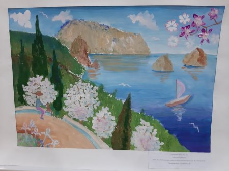 Пейзаж Крыма рисунки детей