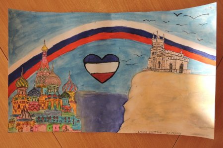 Рисование Крымская Весна