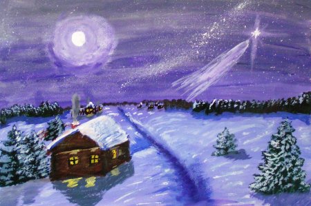 Раскраска Рождество Христово