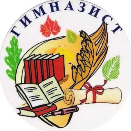 С днём рождения школа рисунок