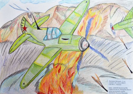 Сталинградская битва рисунок