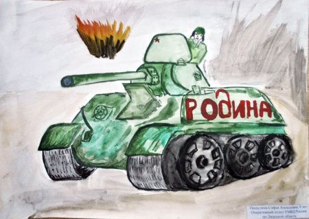 Сталинградская битва рисунки детей