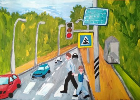 Рисунки безопасное движение