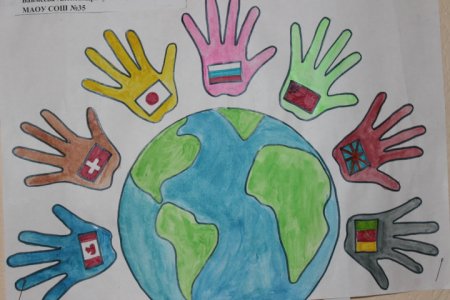 Рисование на тему Дружба