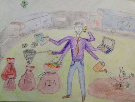 Рисунок на тему папа может