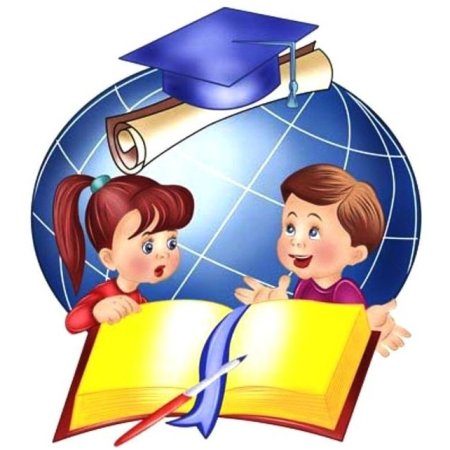 Математический турнир