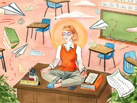 Учитель иллюстрация