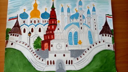 Рисование на тему Татарстан