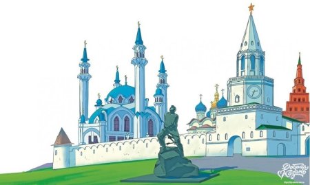 Кул Шариф Казанский силуэт