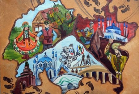 Рисунок на тему культурное наследие